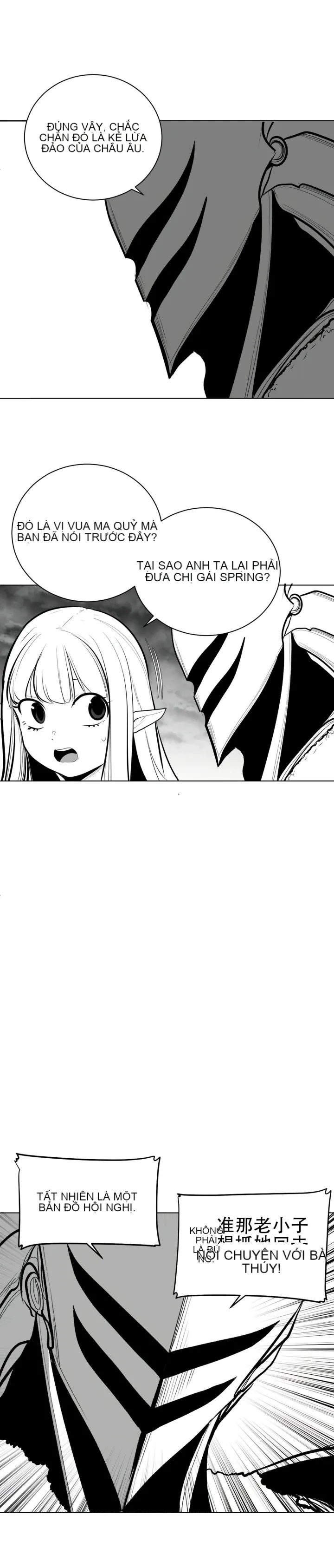 Mê cung chết tiệt Chương 1-110