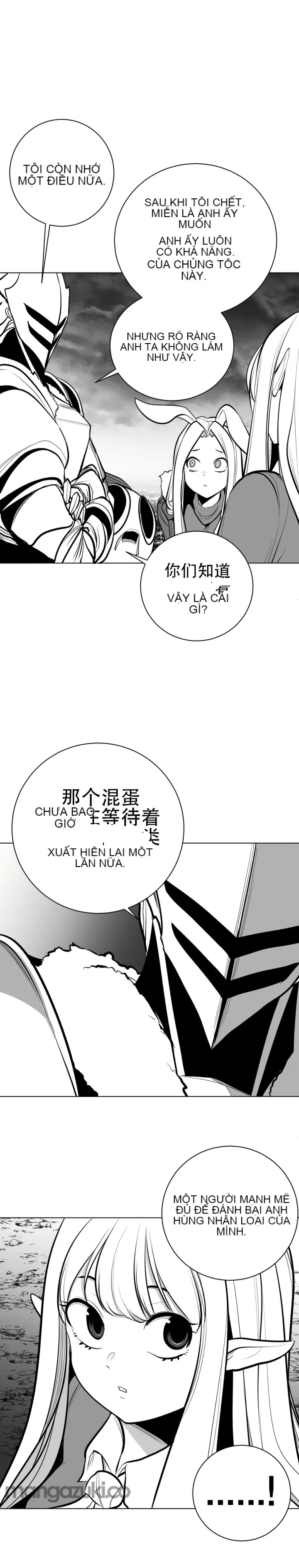 Mê cung chết tiệt Chương 1-110