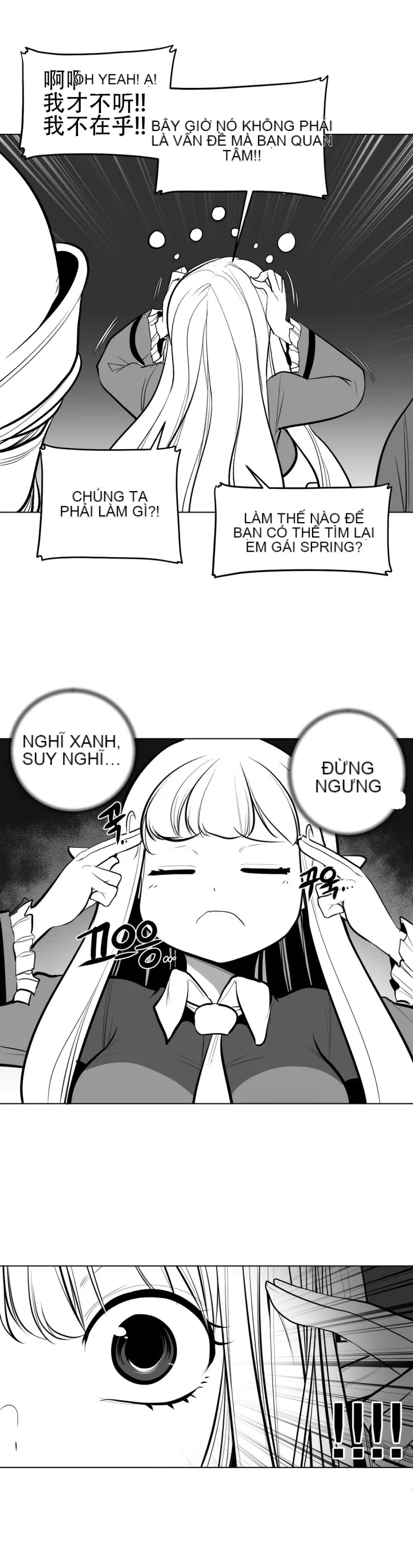 Mê cung chết tiệt Chương 1-110