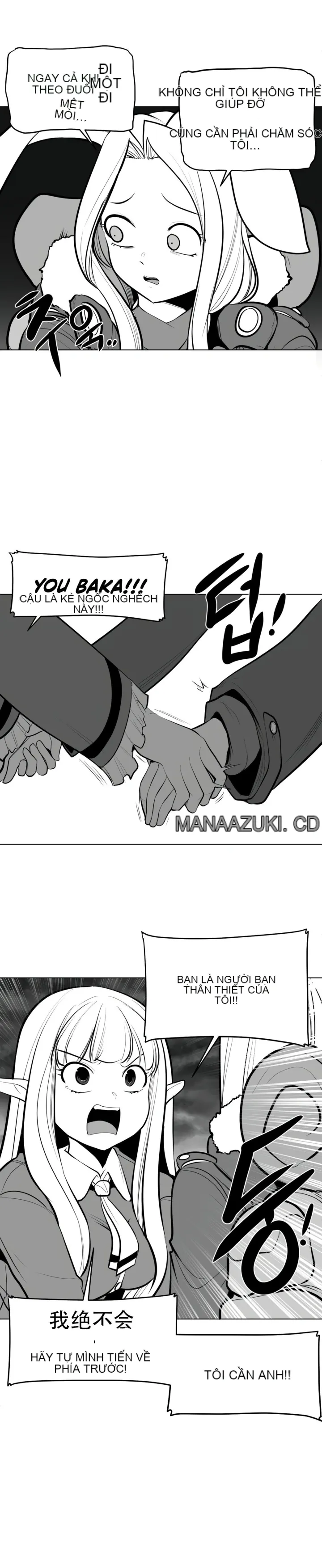 Mê cung chết tiệt Chương 1-110