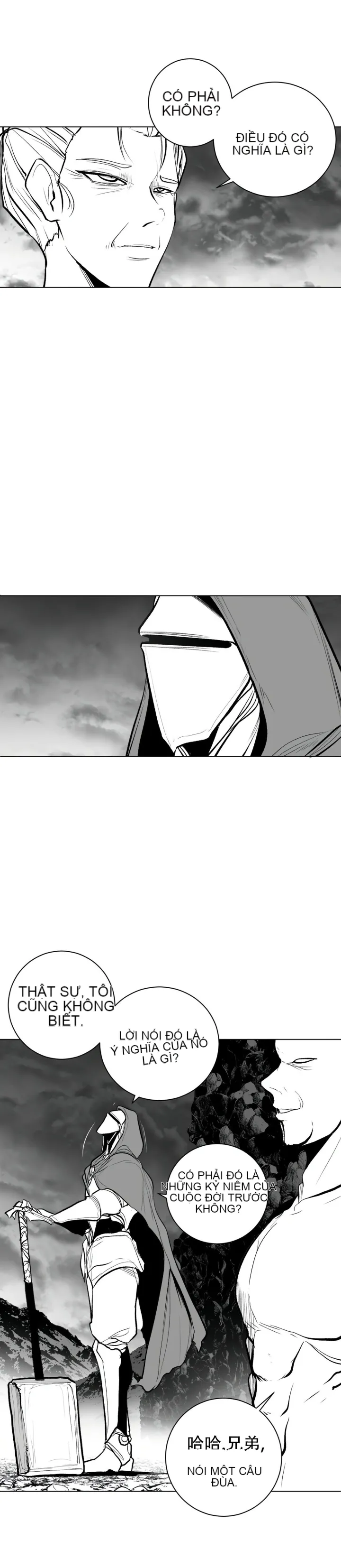 Mê cung chết tiệt Chương 1-110