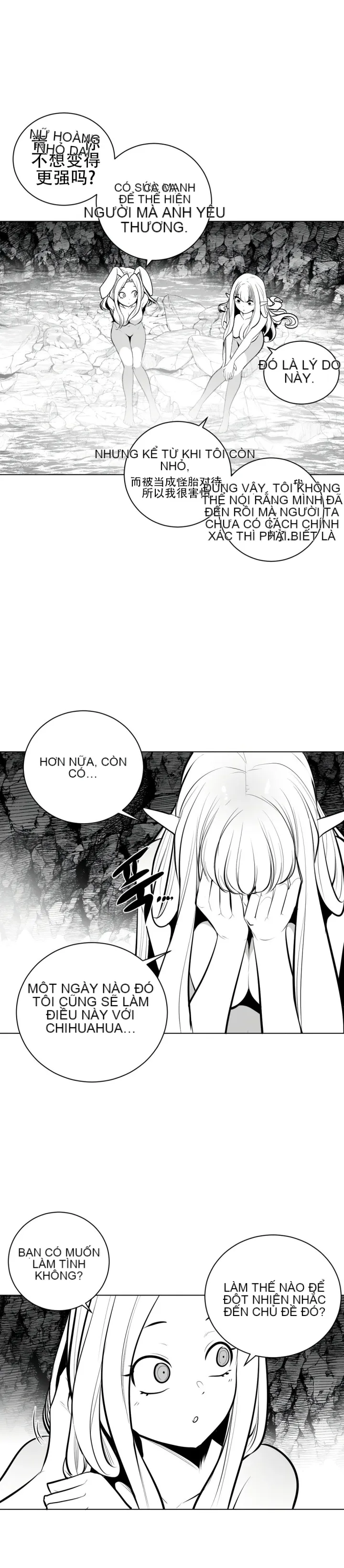 Mê cung chết tiệt Chương 1-110