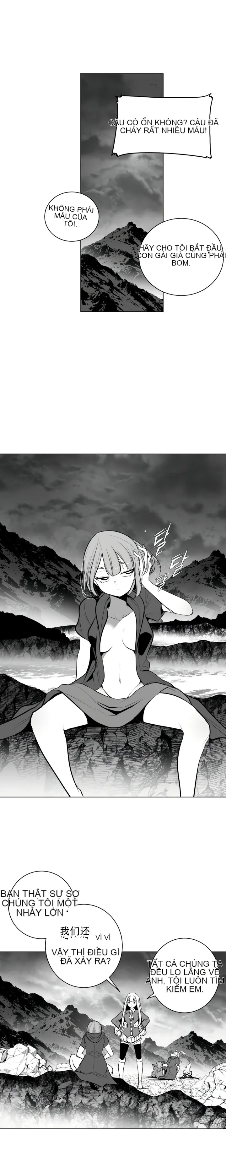 Mê cung chết tiệt Chương 1-110