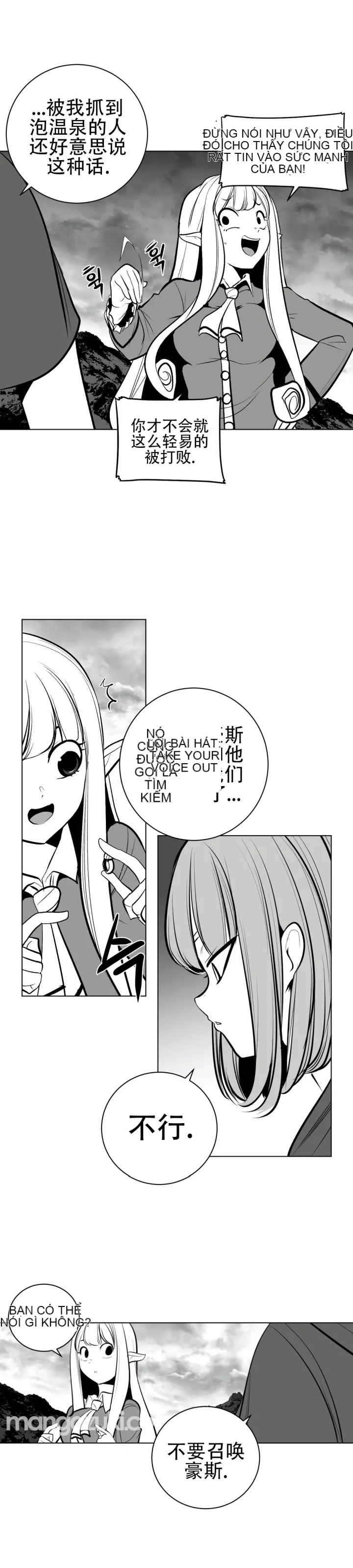 Mê cung chết tiệt Chương 1-110