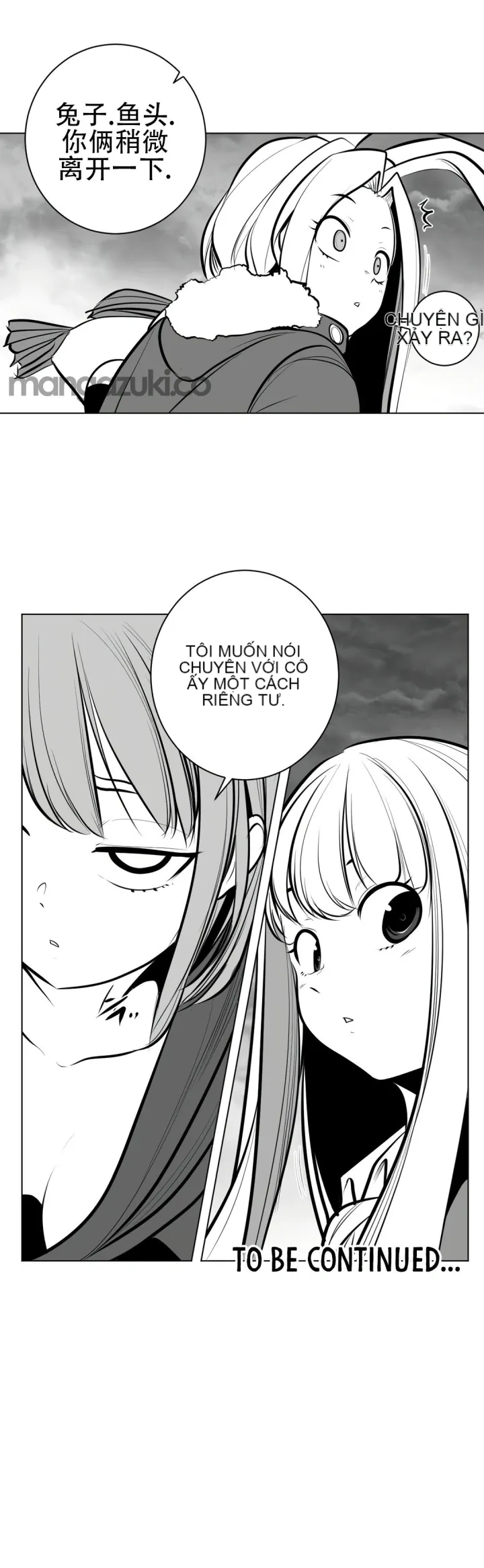 Mê cung chết tiệt Chương 1-110