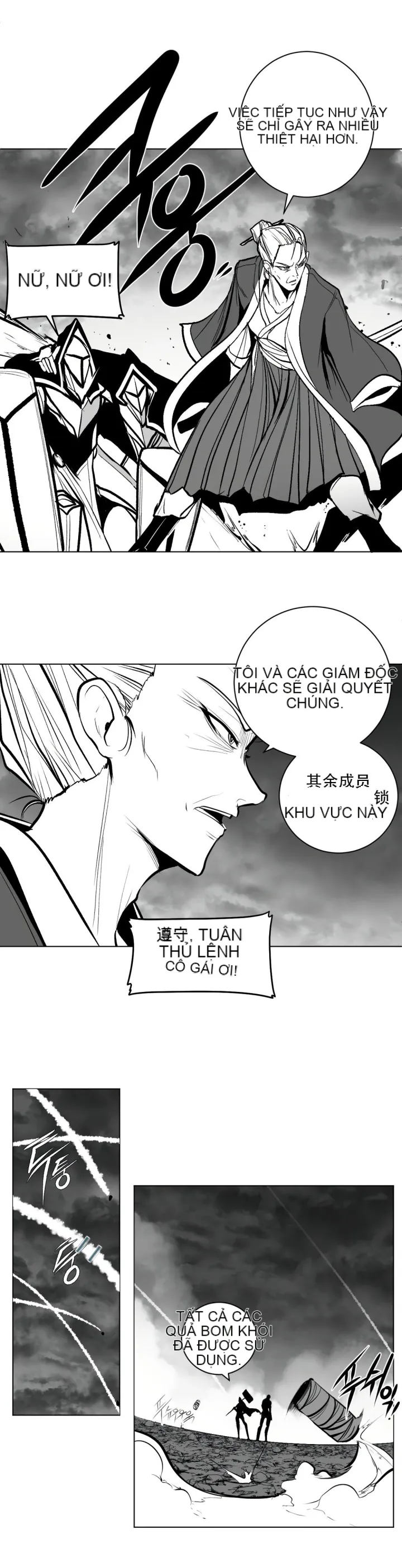 Mê cung chết tiệt Chương 1-110