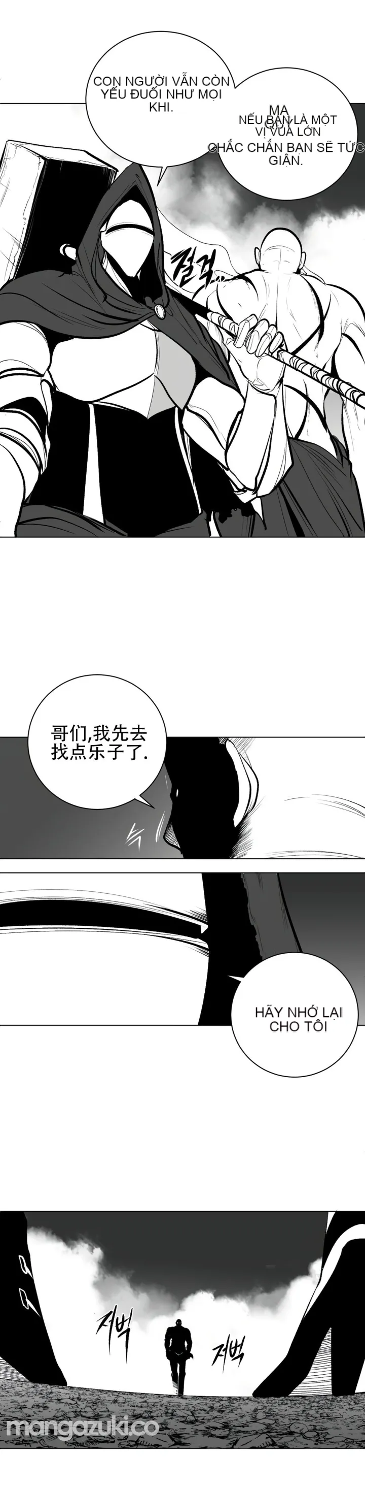 Mê cung chết tiệt Chương 1-110