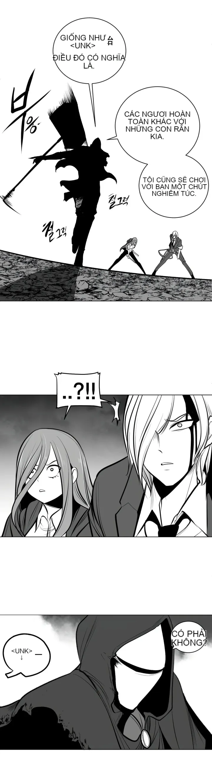 Mê cung chết tiệt Chương 1-110