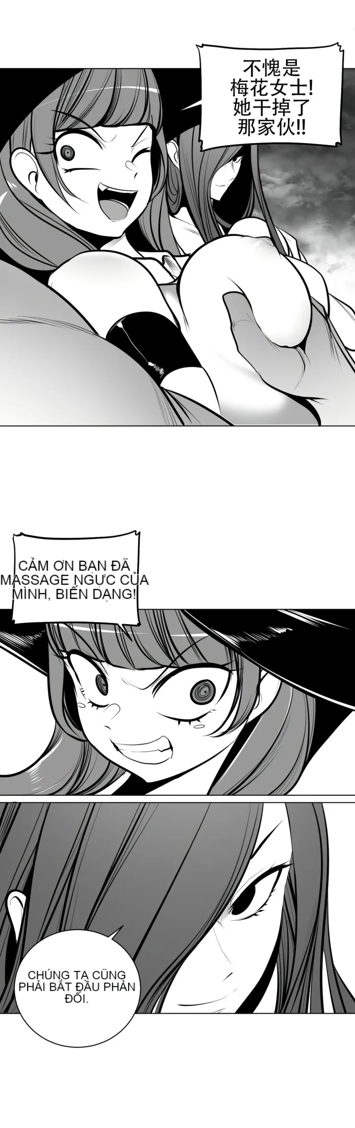 Mê cung chết tiệt Chương 1-110