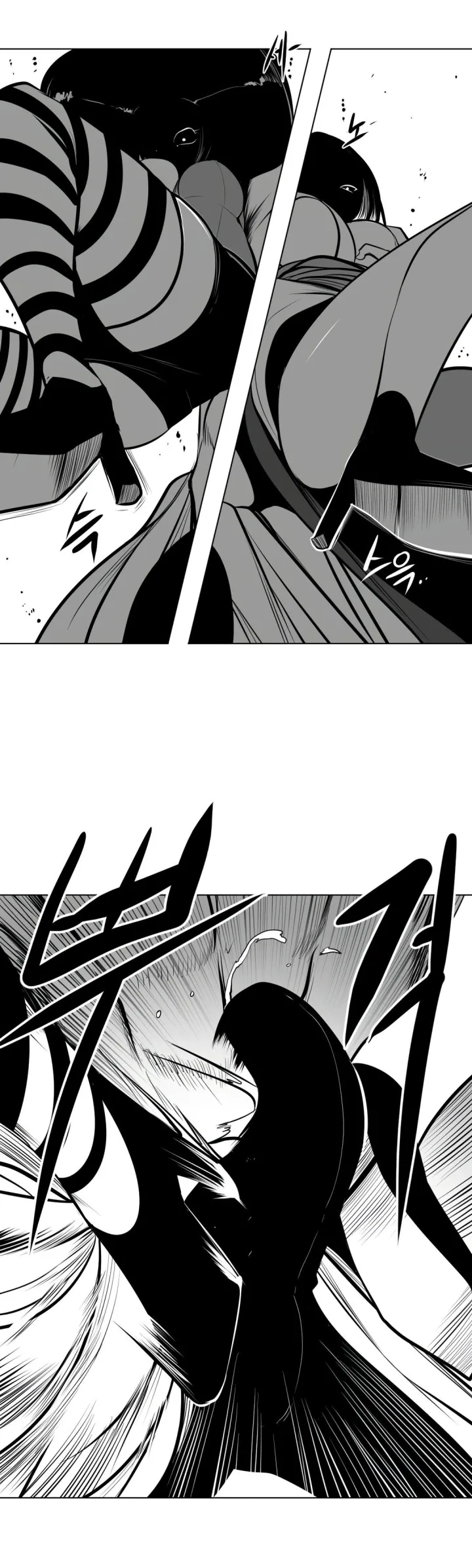 Mê cung chết tiệt Chương 1-110