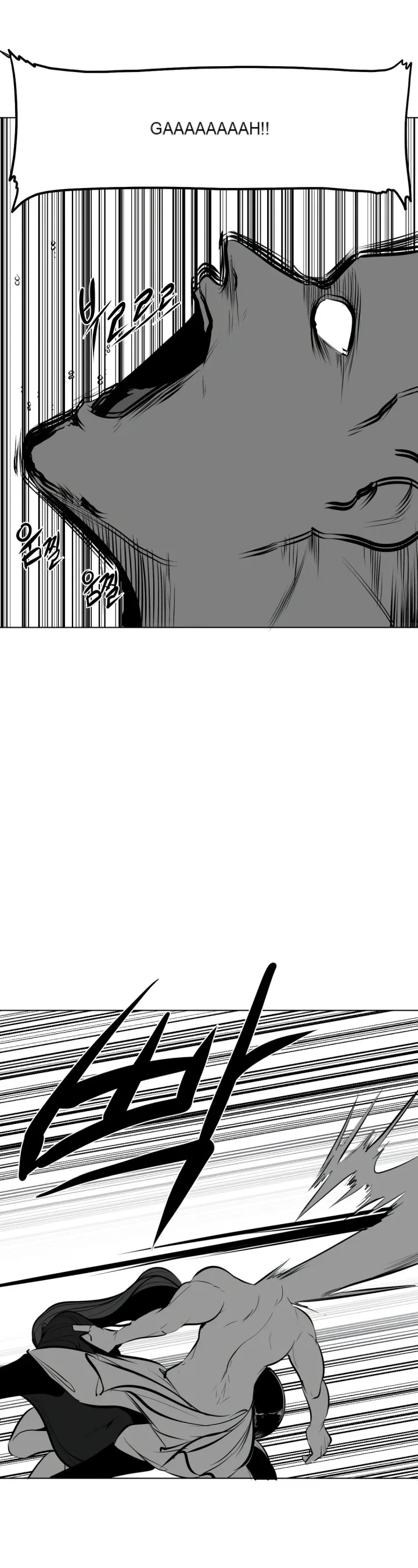 Mê cung chết tiệt Chương 1-110