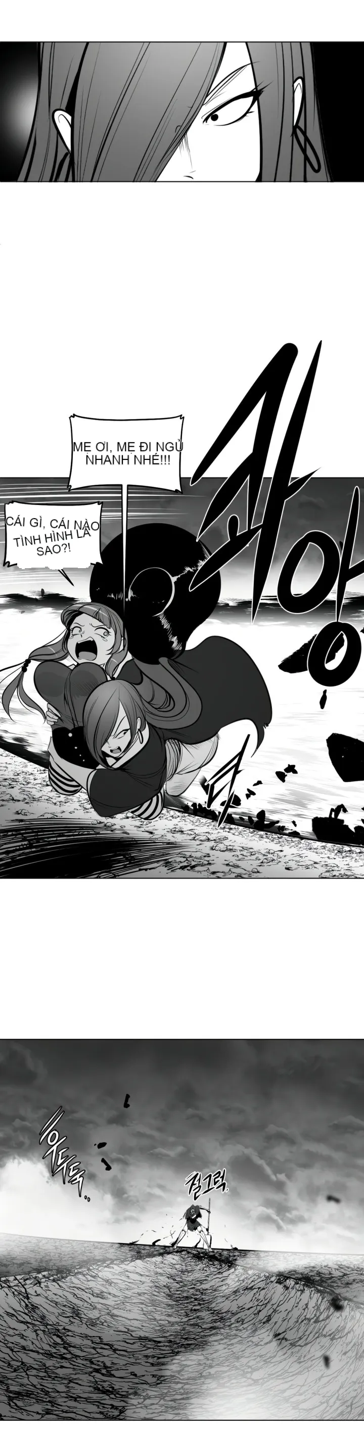 Mê cung chết tiệt Chương 1-110