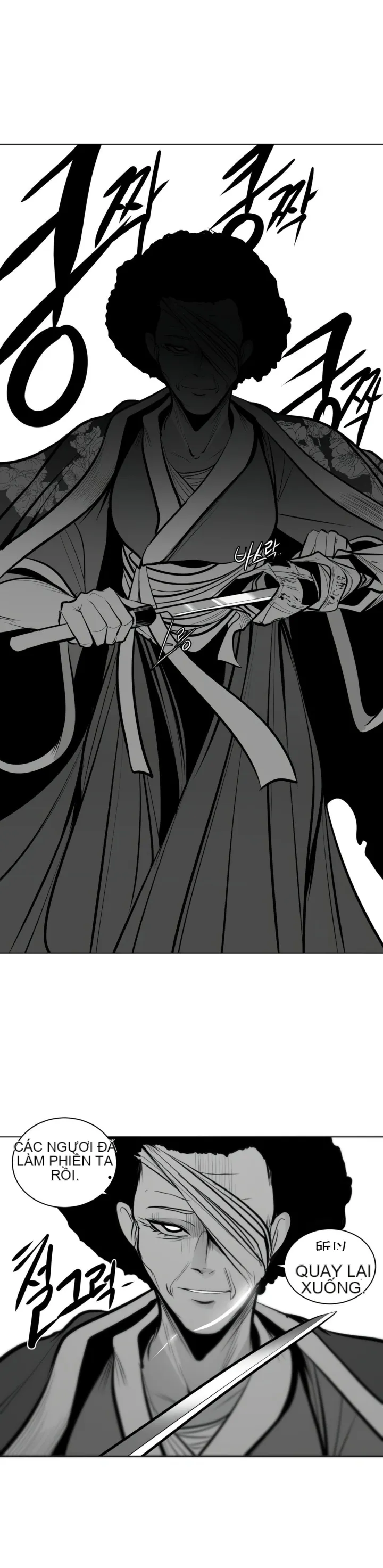 Mê cung chết tiệt Chương 1-110