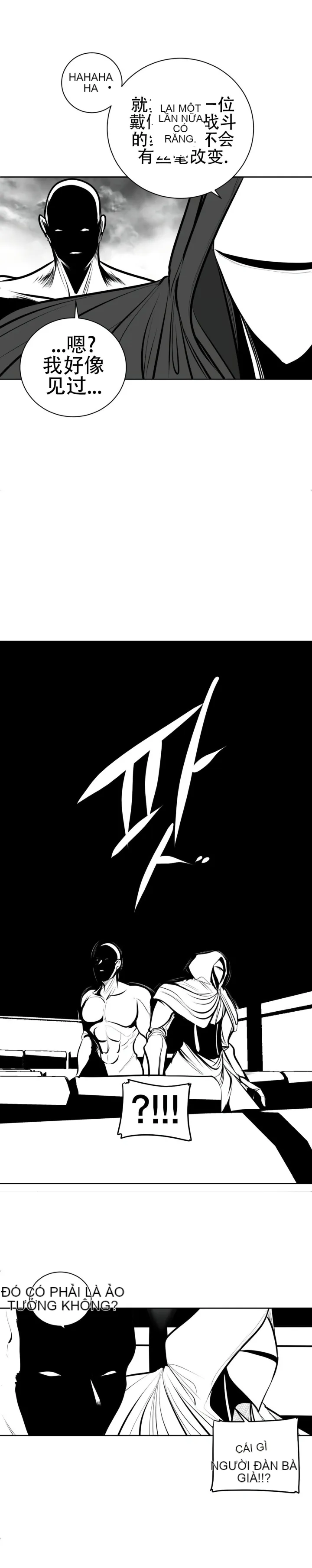 Mê cung chết tiệt Chương 1-110