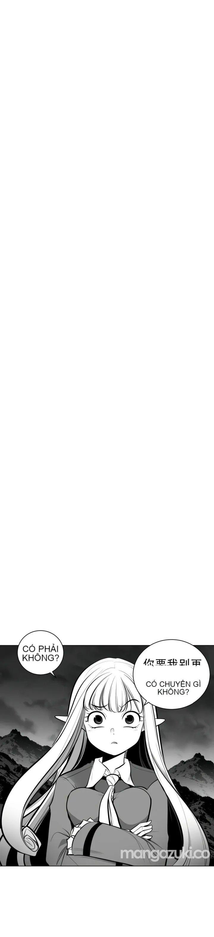 Mê cung chết tiệt Chương 1-110