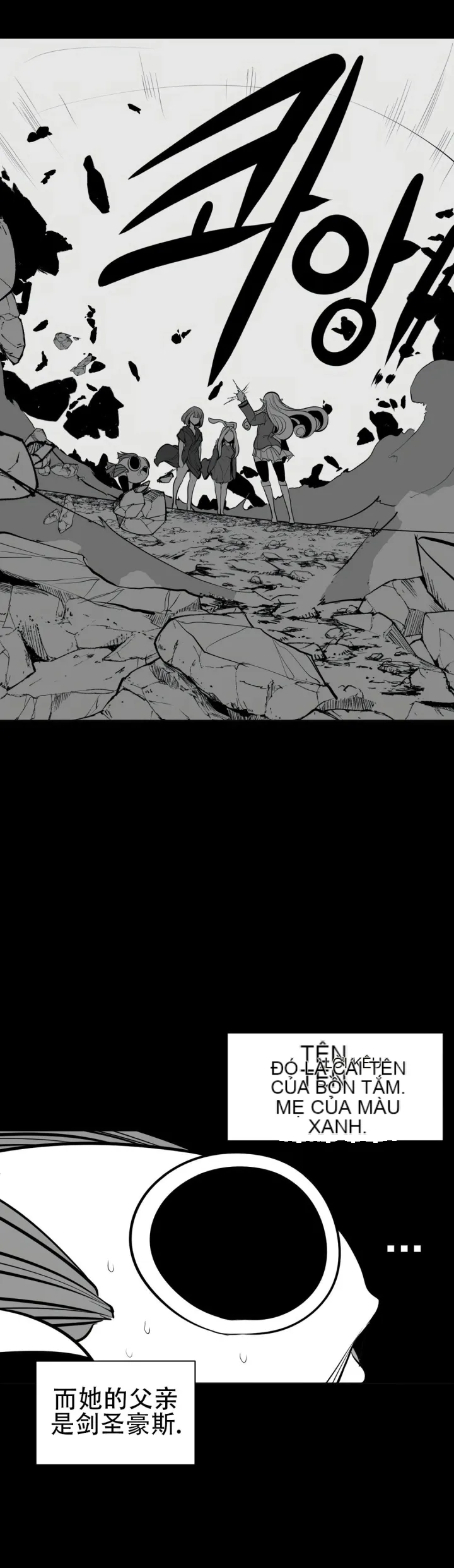 Mê cung chết tiệt Chương 1-110