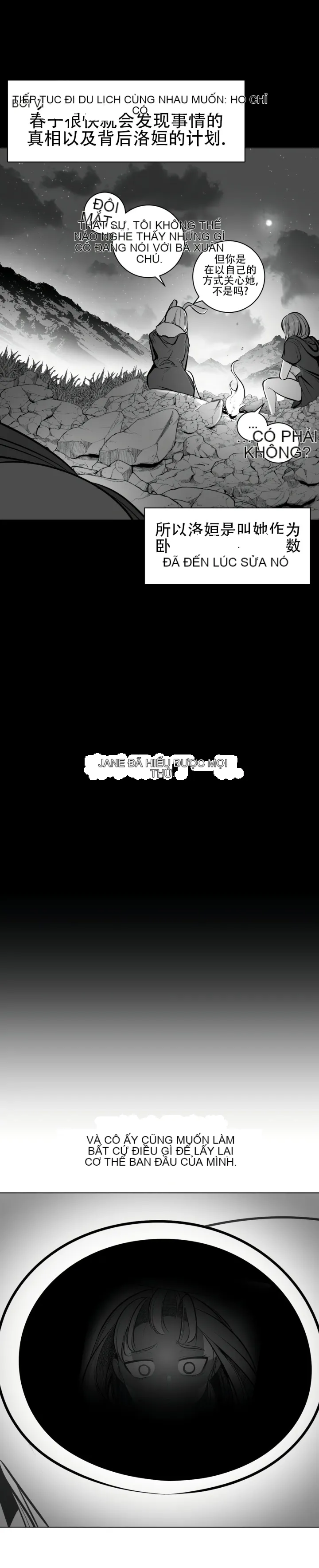 Mê cung chết tiệt Chương 1-110