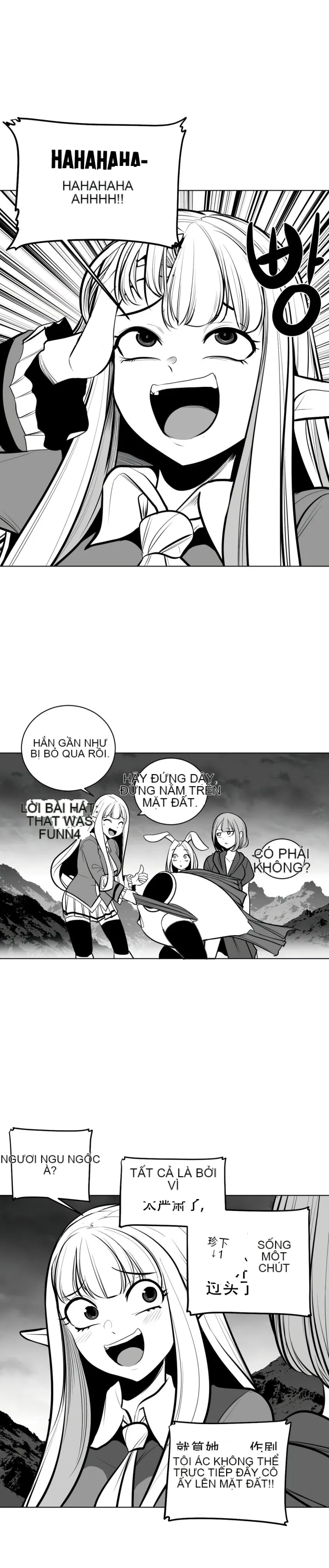 Mê cung chết tiệt Chương 1-110