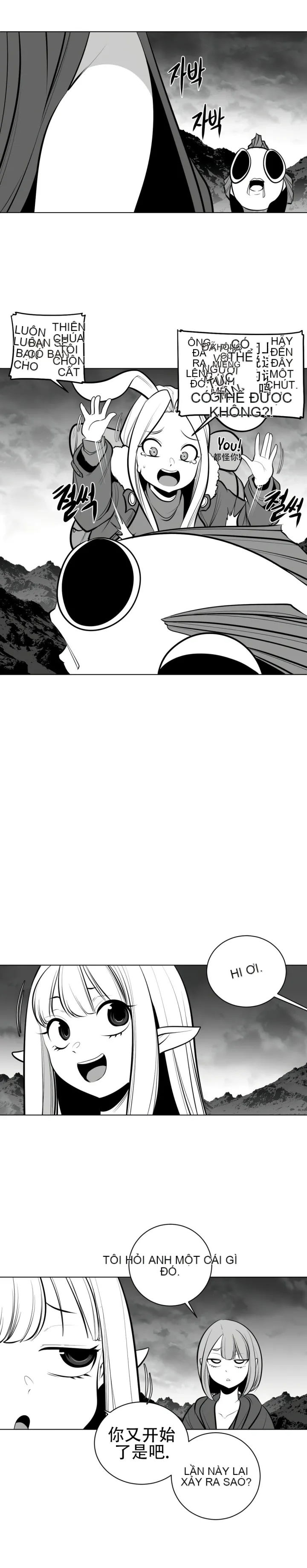 Mê cung chết tiệt Chương 1-110