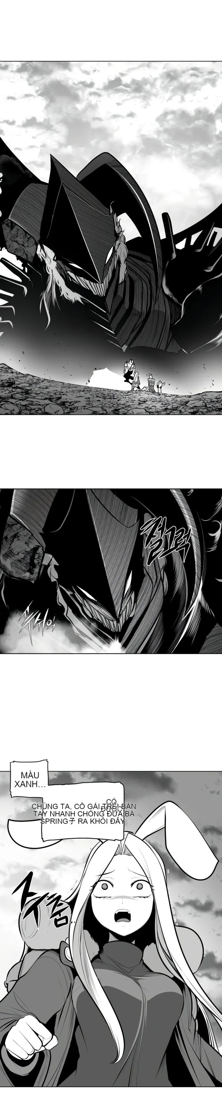 Mê cung chết tiệt Chương 1-110