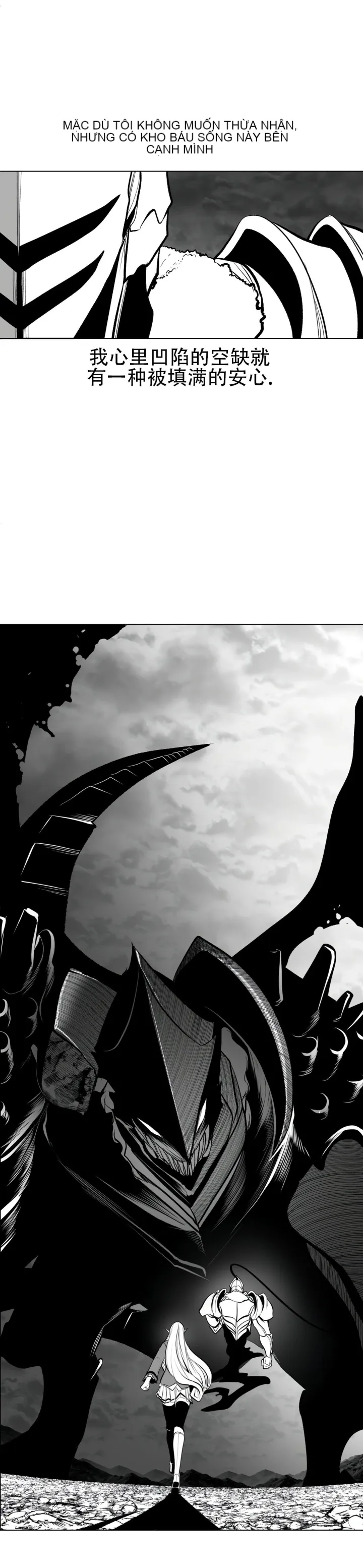 Mê cung chết tiệt Chương 1-110