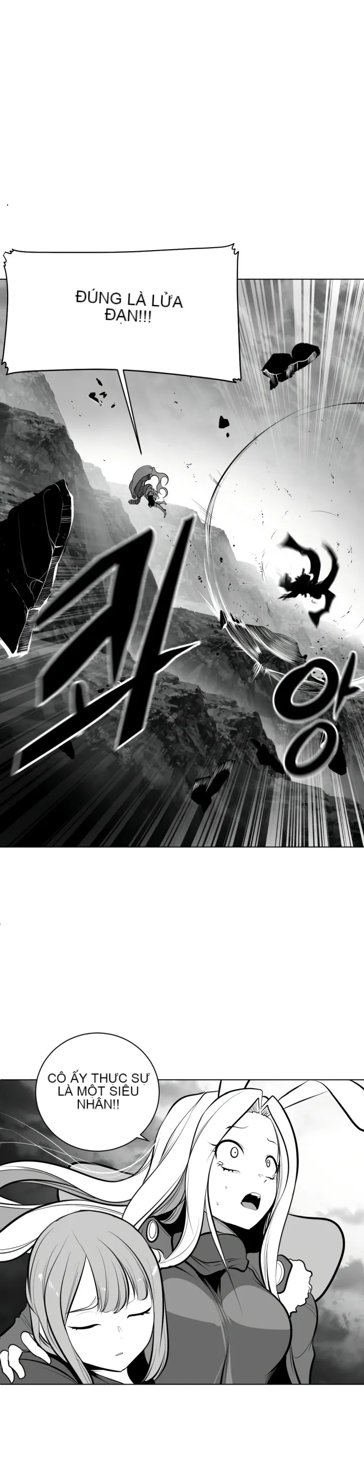 Mê cung chết tiệt Chương 1-110