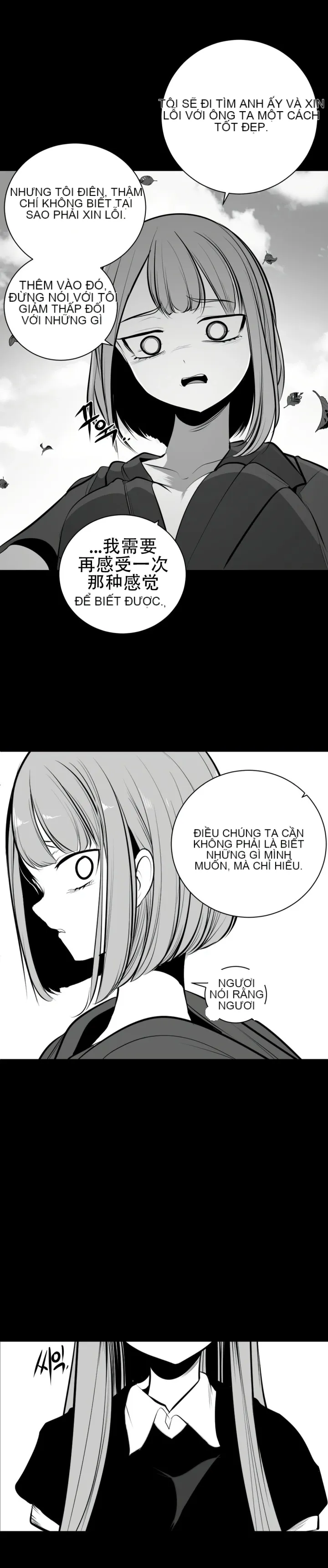 Mê cung chết tiệt Chương 1-110