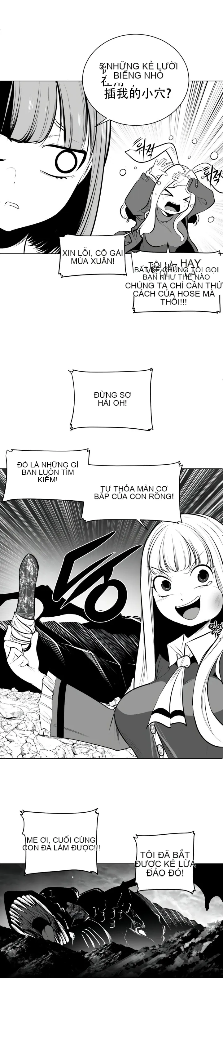 Mê cung chết tiệt Chương 1-110