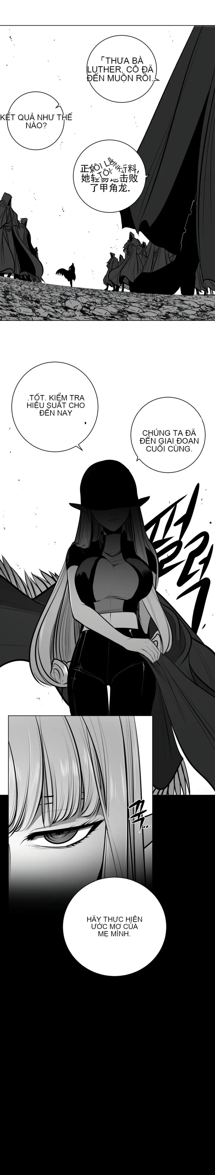 Mê cung chết tiệt Chương 1-110