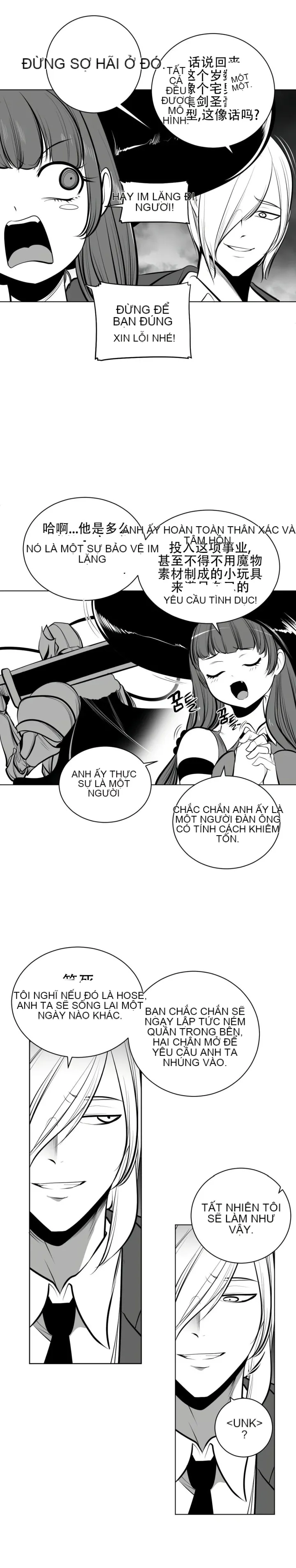 Mê cung chết tiệt Chương 1-110