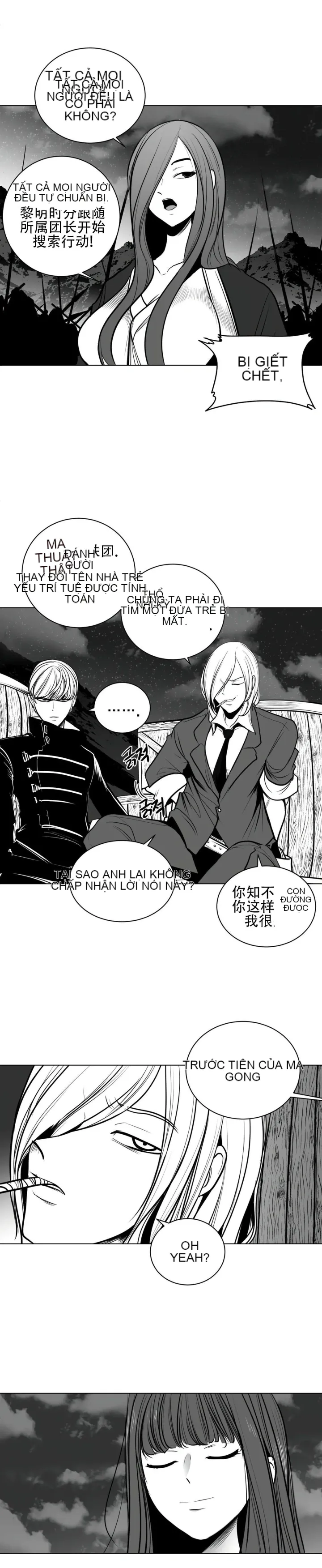 Mê cung chết tiệt Chương 1-110