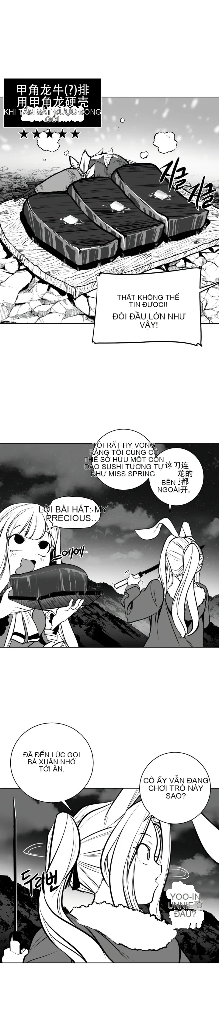 Mê cung chết tiệt Chương 1-110