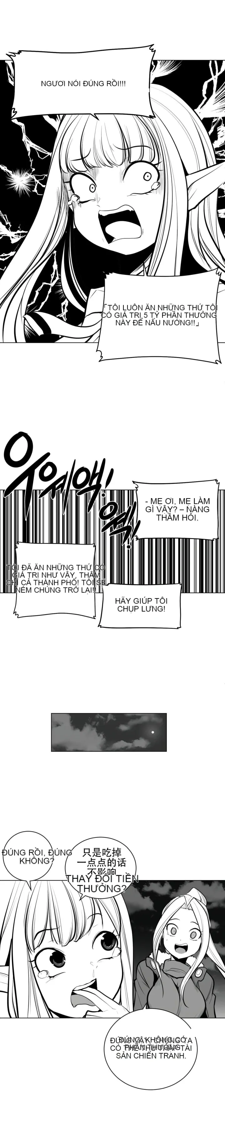 Mê cung chết tiệt Chương 1-110