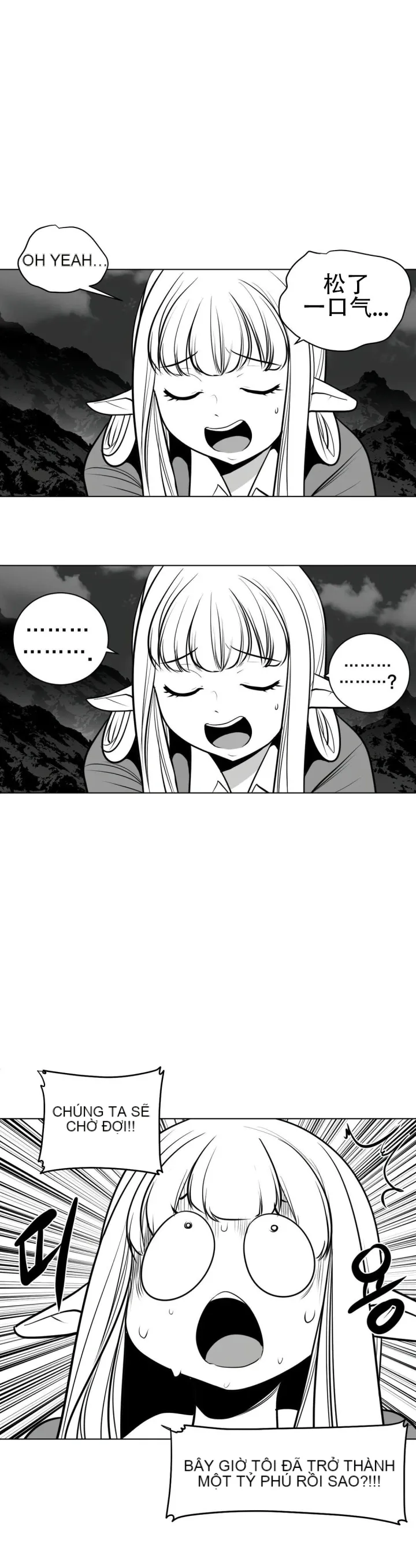 Mê cung chết tiệt Chương 1-110