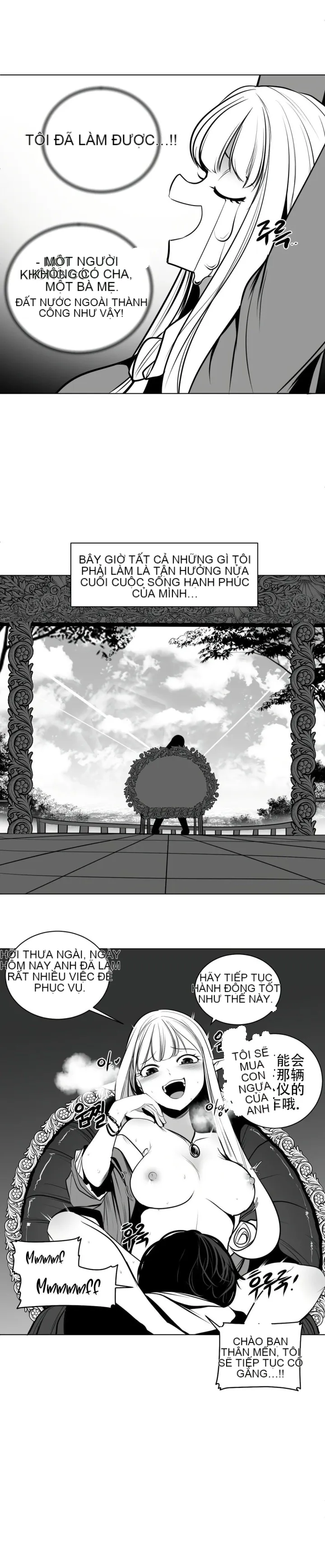 Mê cung chết tiệt Chương 1-110