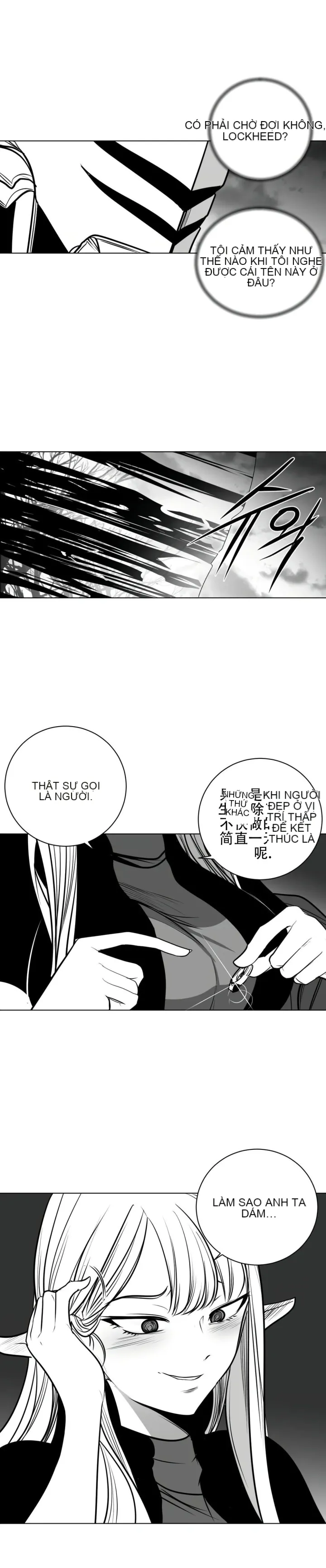 Mê cung chết tiệt Chương 1-110