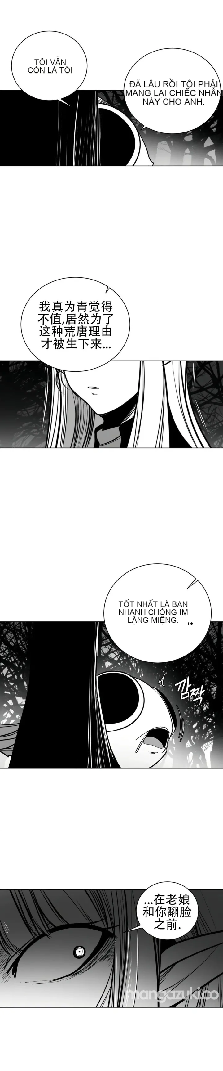 Mê cung chết tiệt Chương 1-110