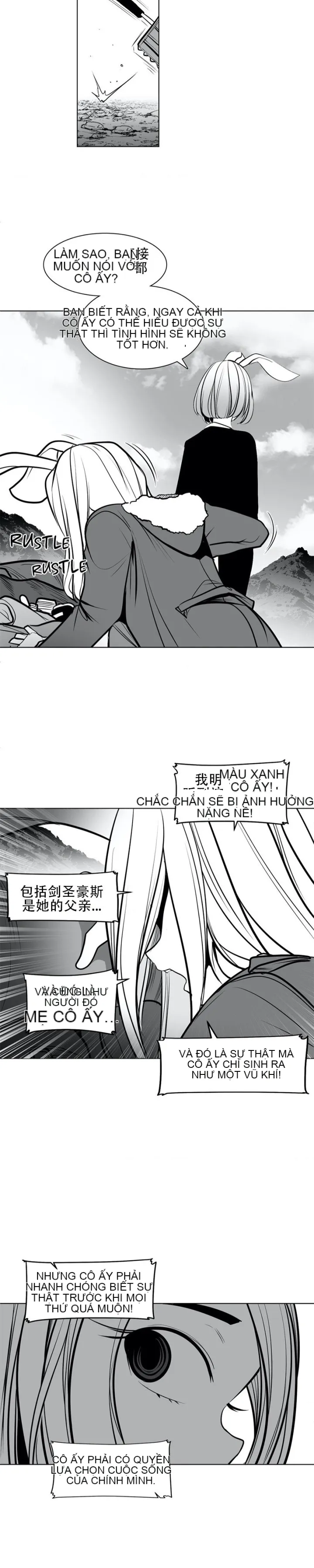 Mê cung chết tiệt Chương 1-110