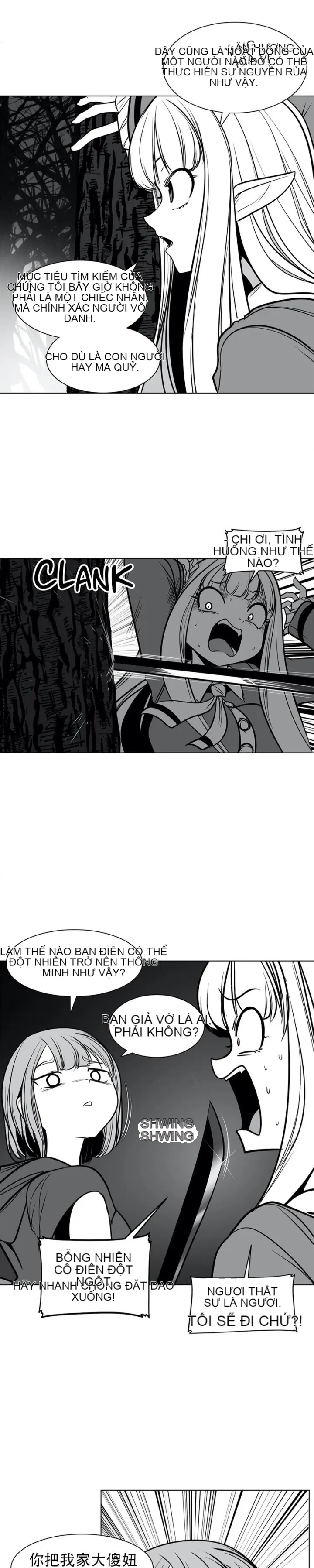 Mê cung chết tiệt Chương 1-110