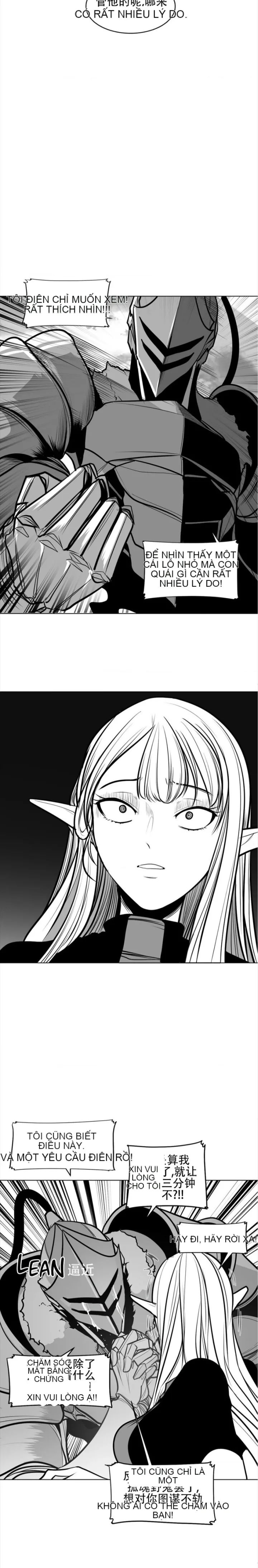 Mê cung chết tiệt Chương 1-110