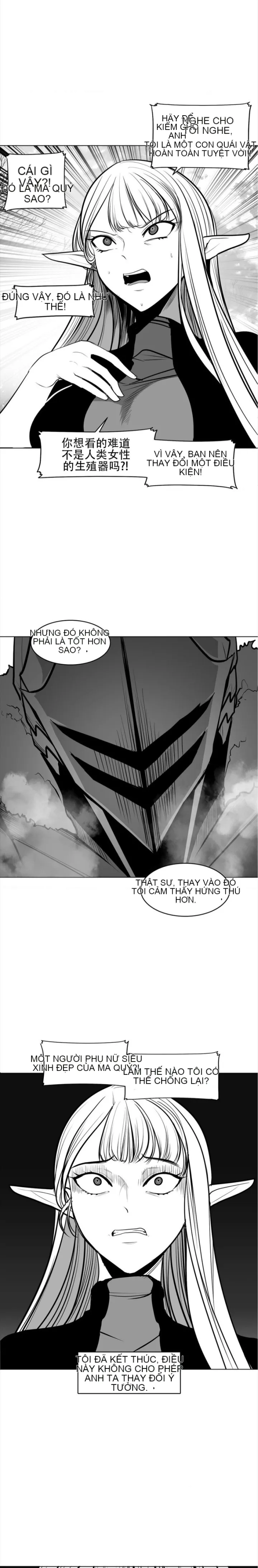 Mê cung chết tiệt Chương 1-110