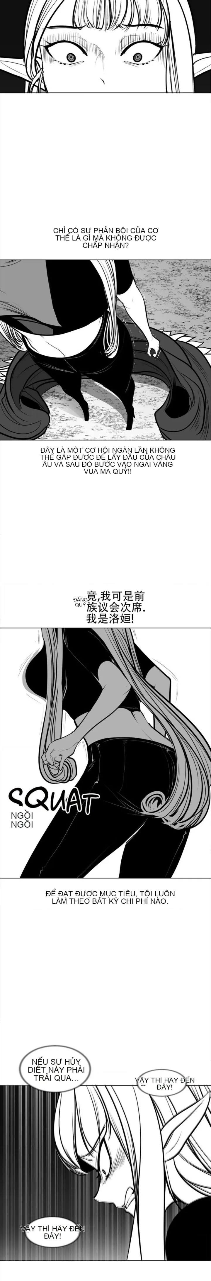 Mê cung chết tiệt Chương 1-110