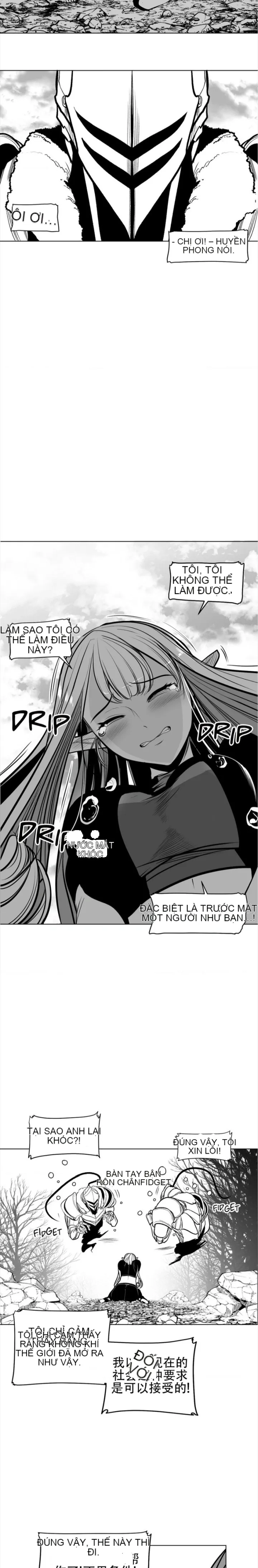 Mê cung chết tiệt Chương 1-110