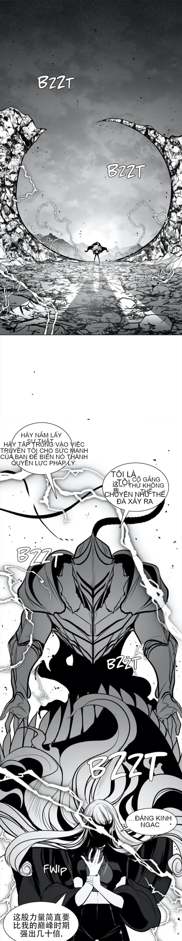 Mê cung chết tiệt Chương 1-110