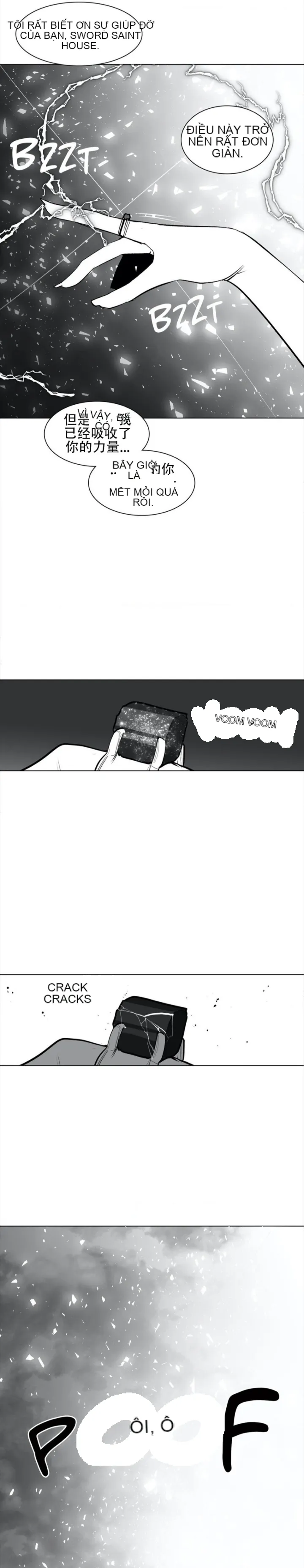 Mê cung chết tiệt Chương 1-110