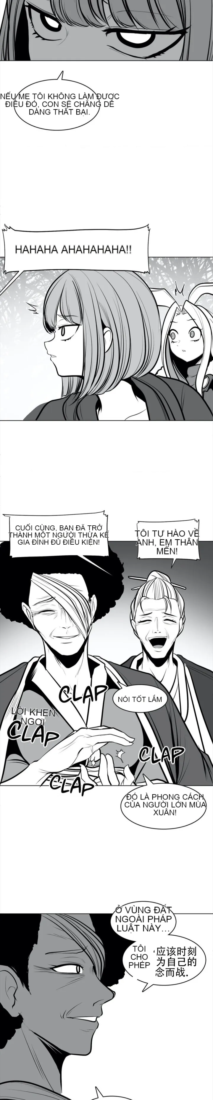 Mê cung chết tiệt Chương 1-110