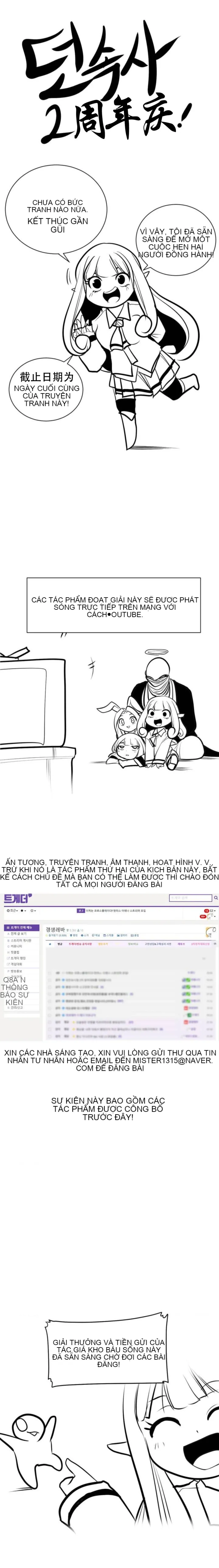 Mê cung chết tiệt Chương 1-110