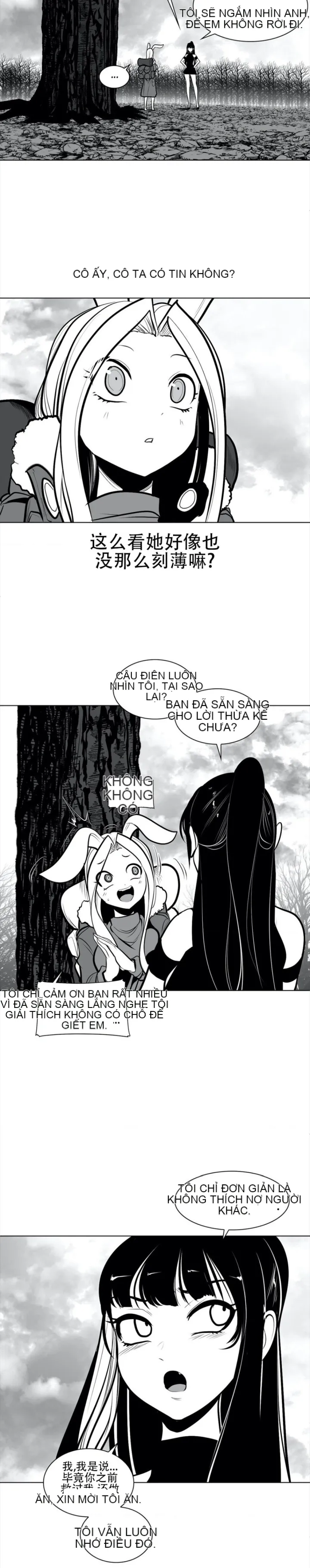 Mê cung chết tiệt Chương 1-110