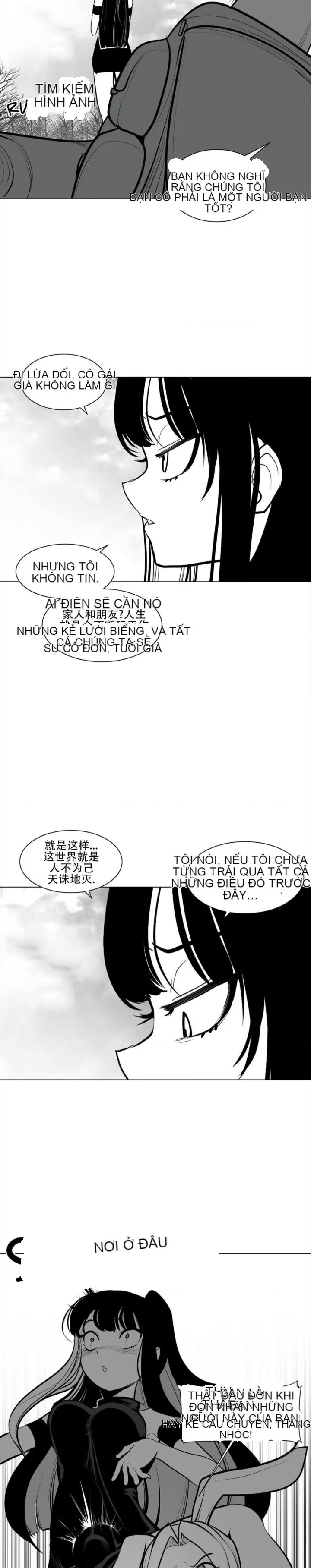 Mê cung chết tiệt Chương 1-110