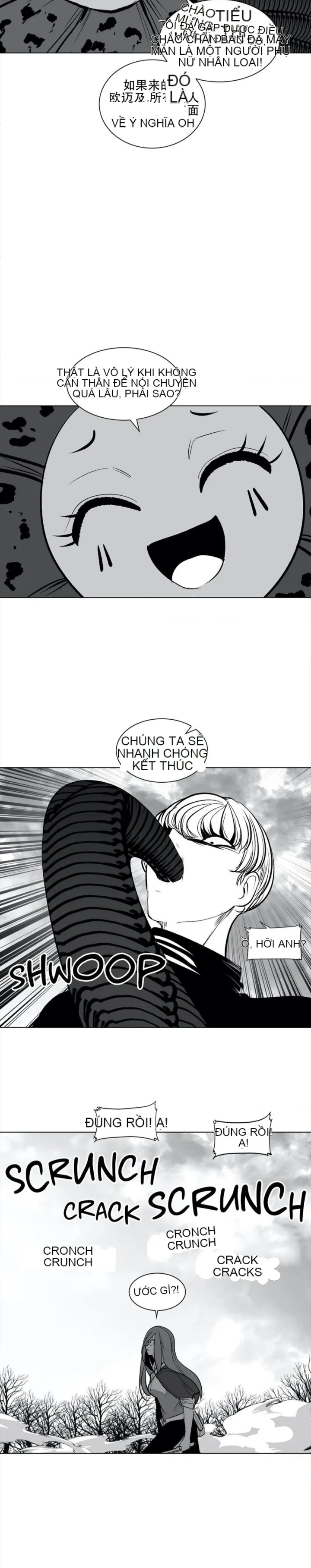 Mê cung chết tiệt Chương 1-110